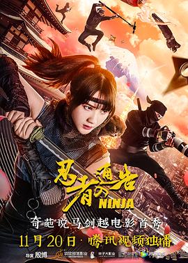 暧昧关系