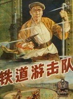 调教一区